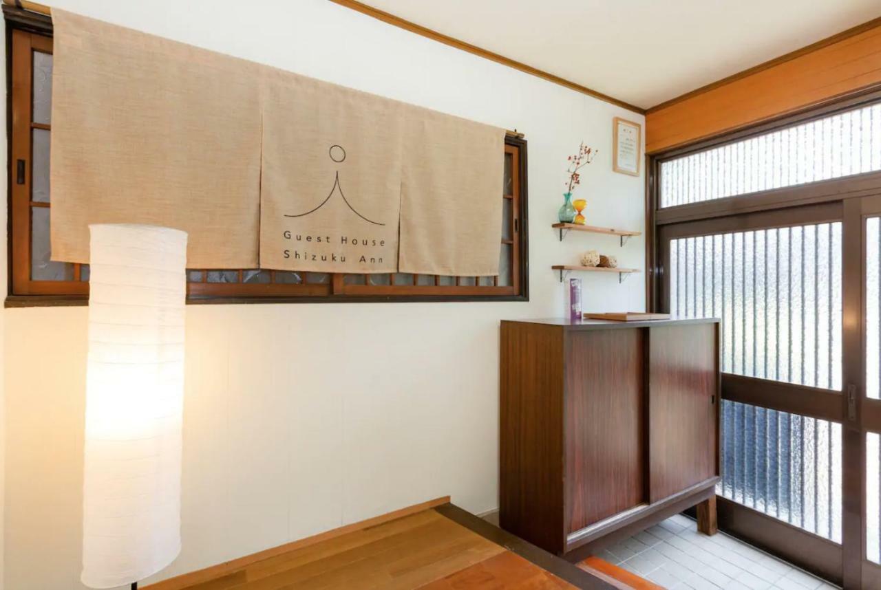 Guest house Shizuku Ann